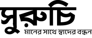 সুরুচি লোগো
